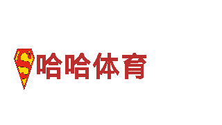 探秘易倍体育合法吗，畅游观光胜地